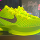 Nike Kobe Protro 6 "Grinch"